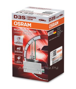 D3S 42V-35W (PK32d-5)  4400K Xenarc Night Breaker Laser (Osram) 66340XNL