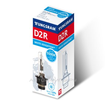 D2R 85V-35W (P32d-3)  5500K White Xensation (Tungsram) 93095514 53770U B1