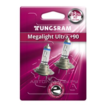 Tungsram H7 Megalight Ultra +90%