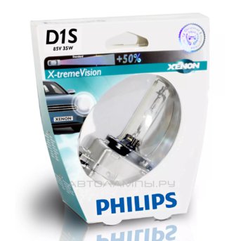 D1S 85V-35W (PK32d-2)  4800K X-tremeVision (Philips) 85415XVS1